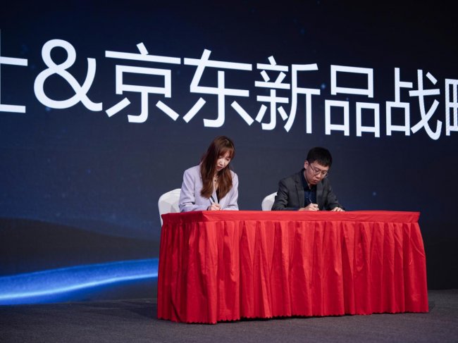 AWE2026 重磅发布:凯迪仕i60 Ultra登场,京东战略合作共筑 AI 智能锁新高度