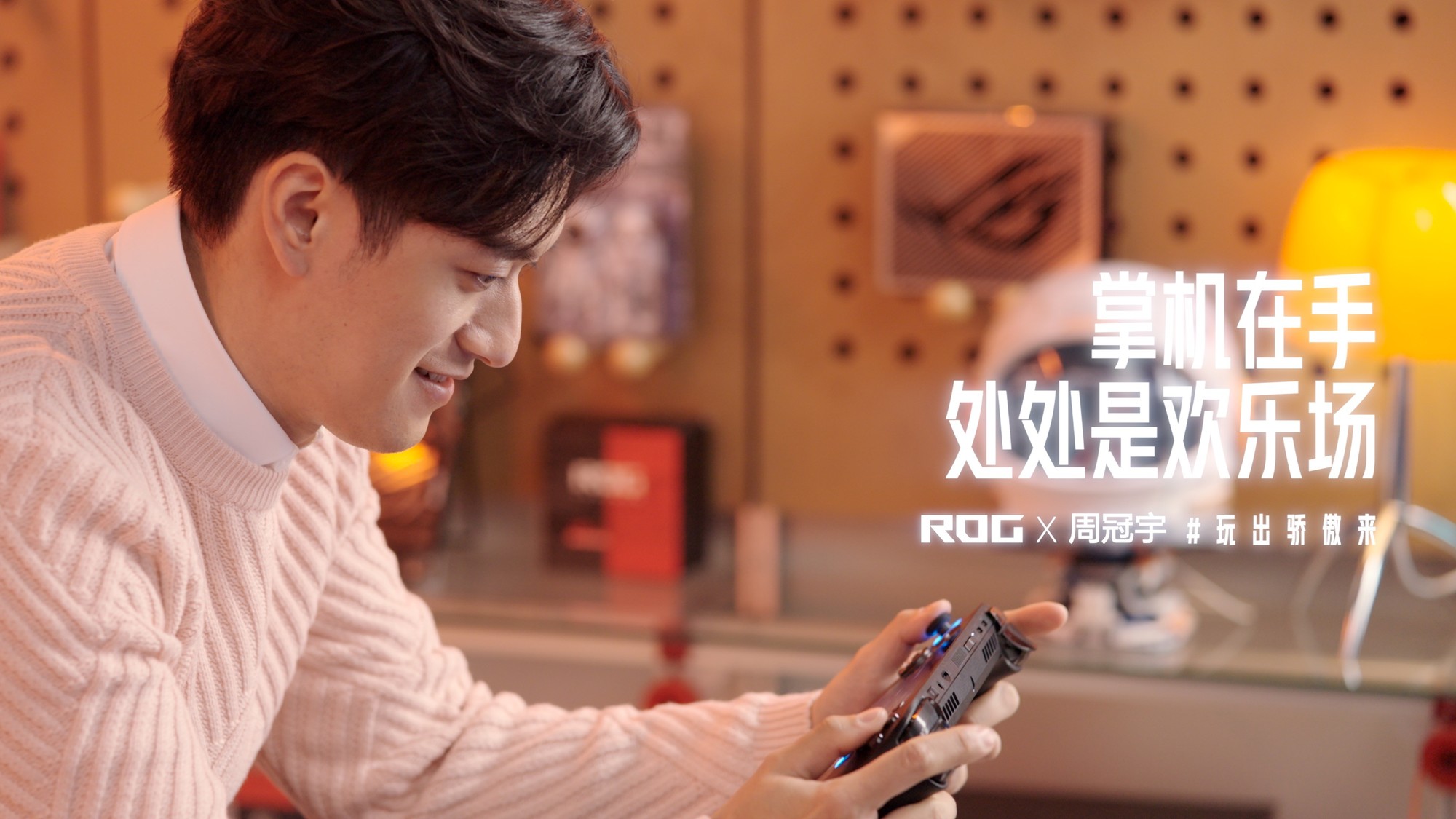 ��ʽ�������ܹ����ΪROG20����Ʒ�ƴ�����