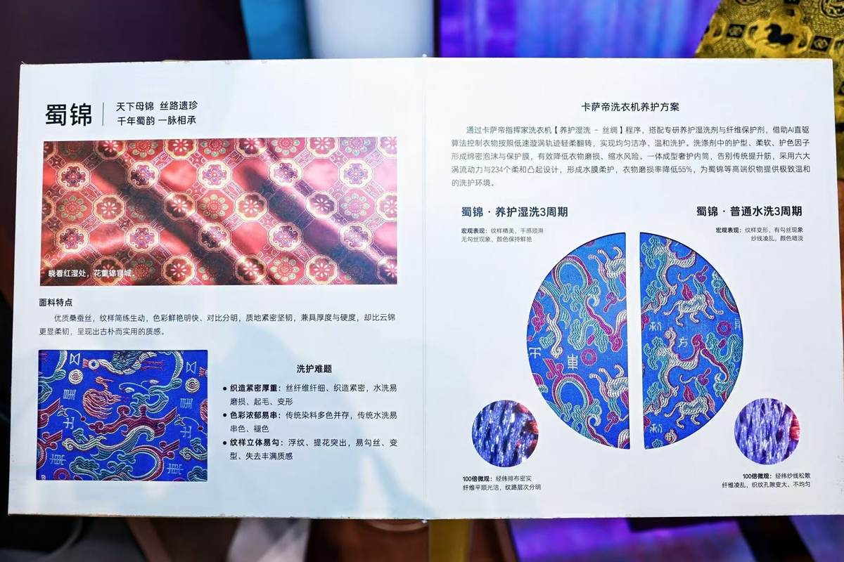 ϴ�»�����ϴ���ţ������ۣ�Ψһ��ϴ��������