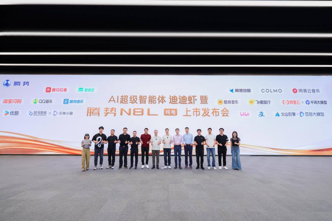 ������ҵ�׸�AI���������塸�ϵ�Ϻ���ذ�����������N8L�����״�