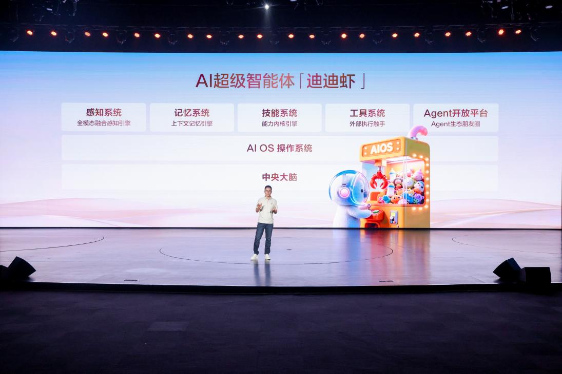 ������ҵ�׸�AI���������塸�ϵ�Ϻ���ذ�����������N8L�����״�