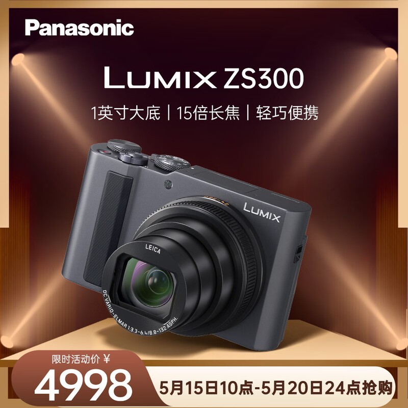 Panasonic ZS300���ֱ��200��4798Ԫ