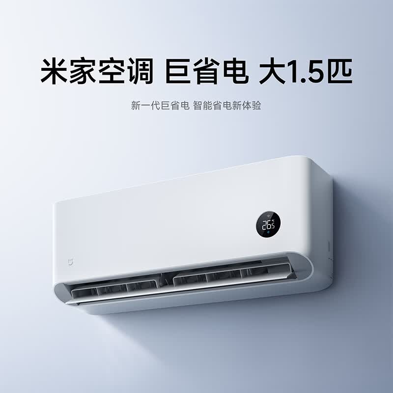 �׼Ҿ�ʡ��2026�յ�1.5ƥ