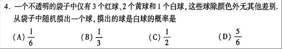 �п�����Ӣ���Ƶ�һ��������ѧ��AI������Ī����