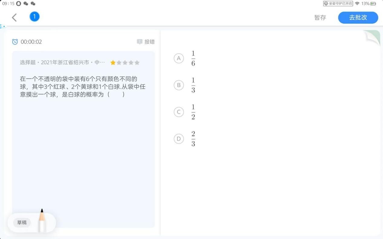 �п�����Ӣ���Ƶ�һ��������ѧ��AI������Ī����