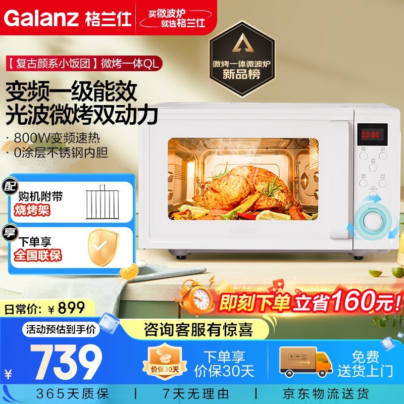΢һ559Ԫ