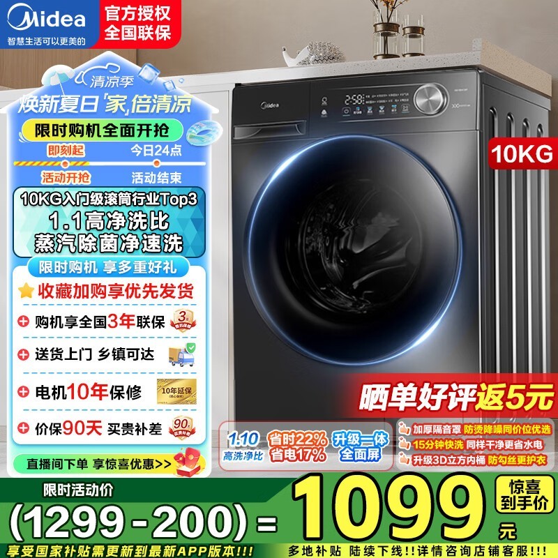 V36Tϴ»823Ԫ