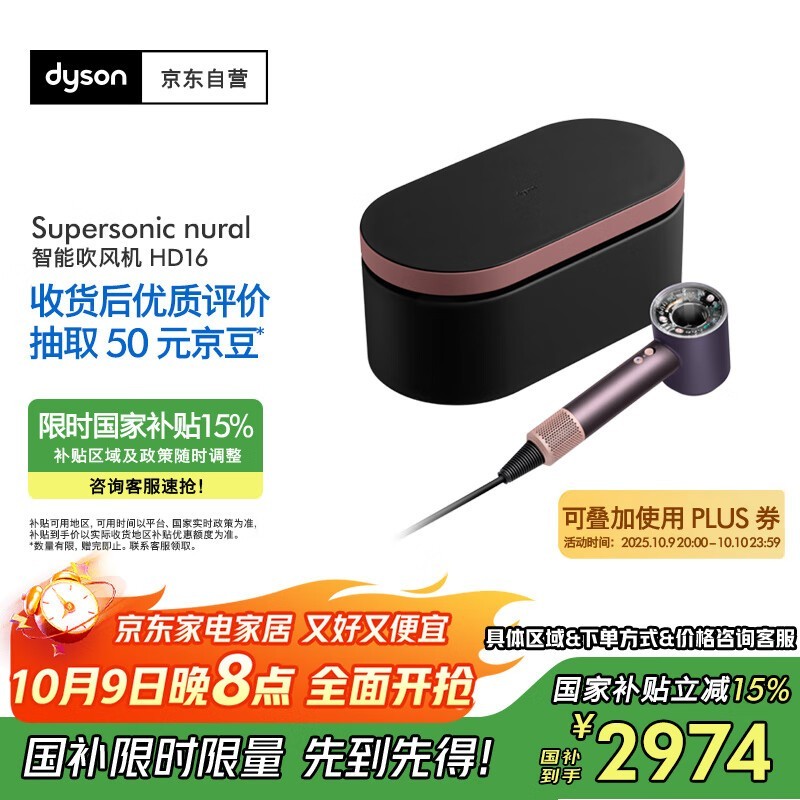 ��ɭHD16��ҫ����д�����ͼ���Ϯ