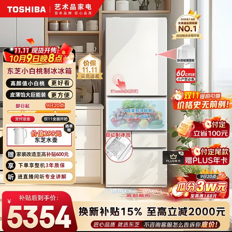 ��֥ GR-RM429WE-PG2B3