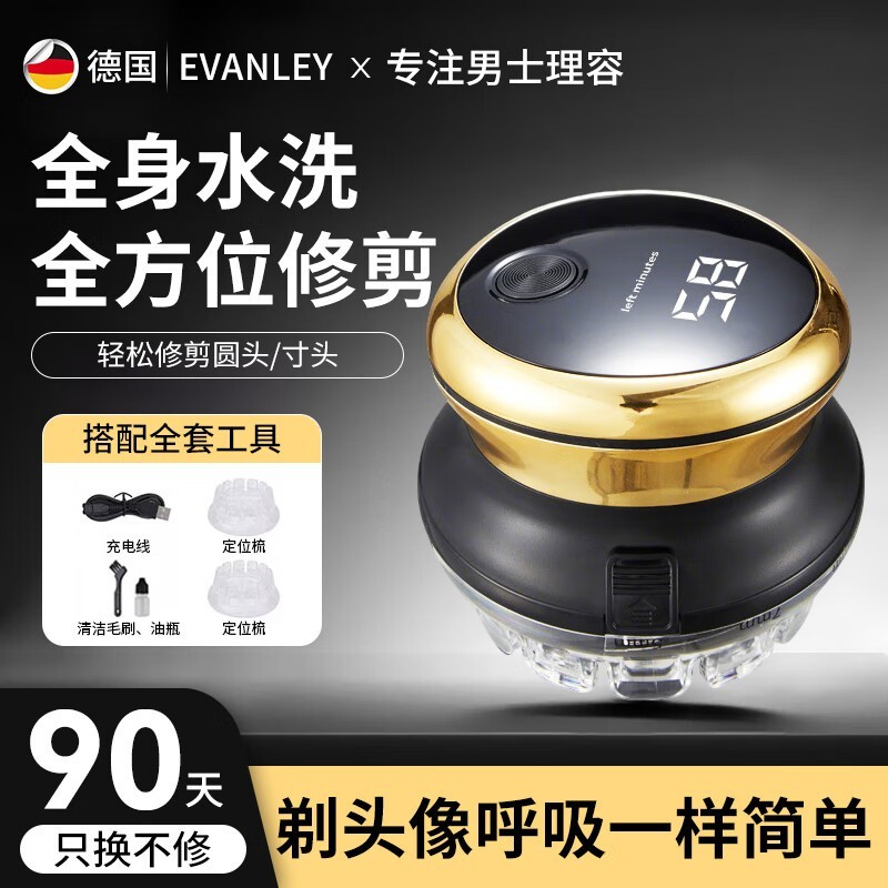 ����������ȫ�Զ�������������140Ԫ