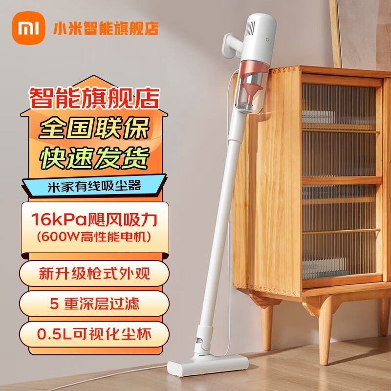 �׼�����������174Ԫ