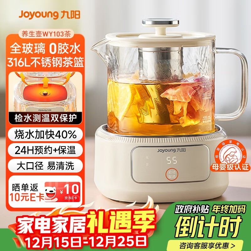 ����1L����������K10D - WY103����126Ԫ