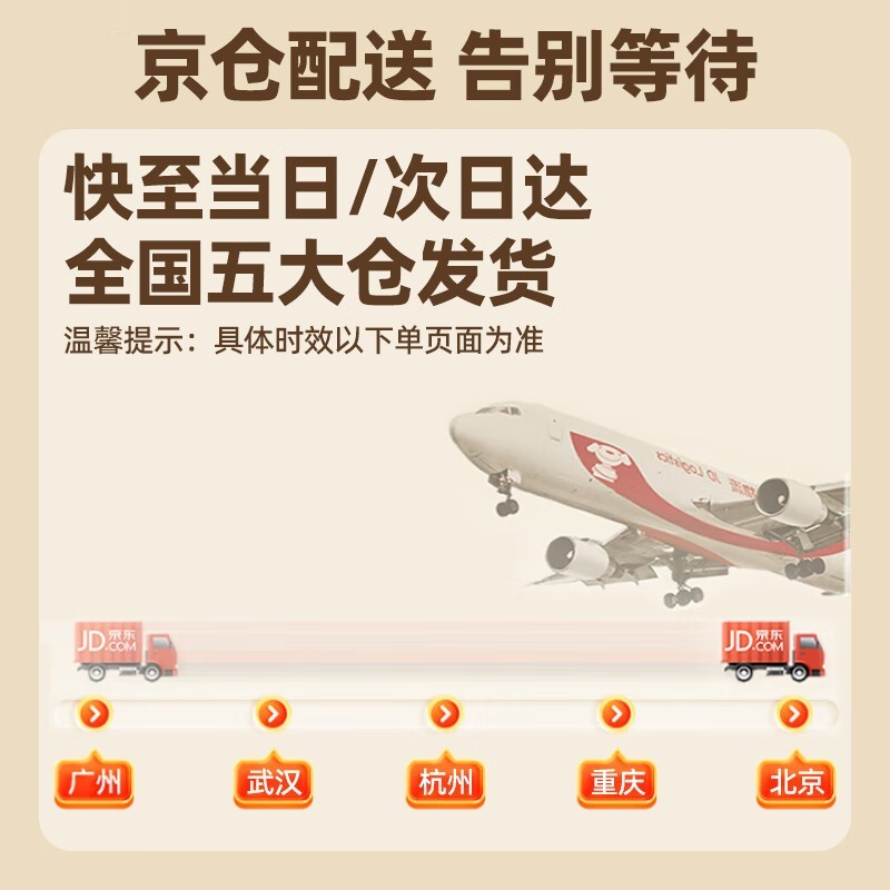 usmile P10�綯��ˢ�ػ�