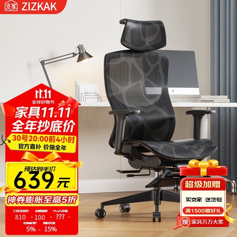 ֧1606A幤ѧΣֽ729Ԫ