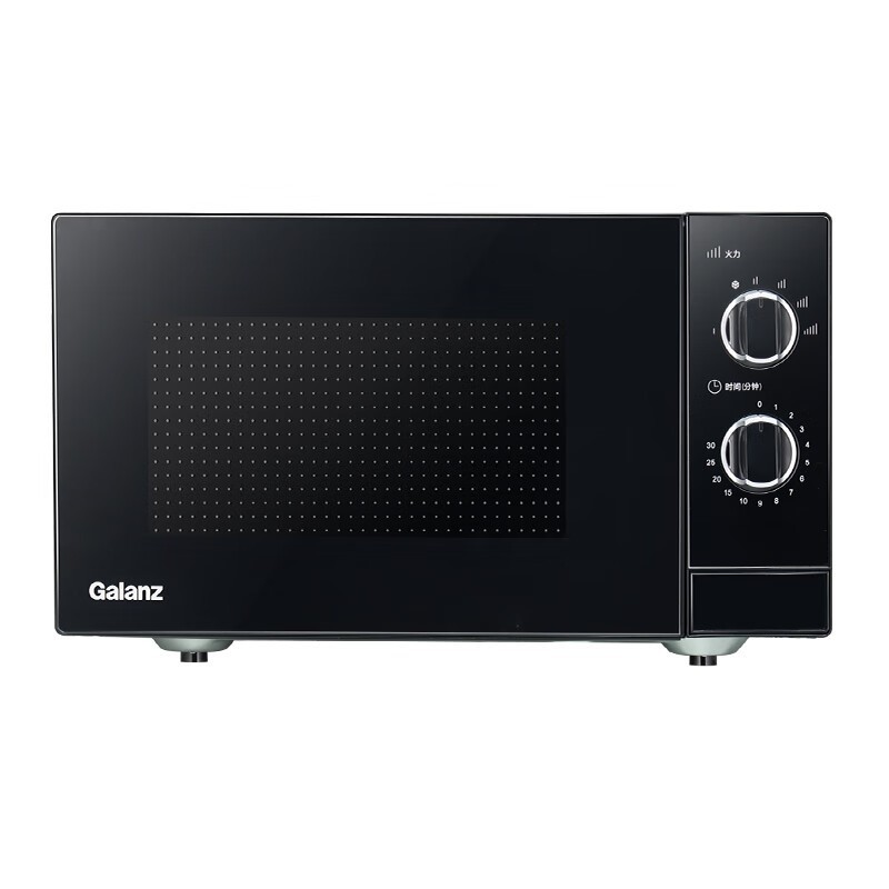 格兰仕简易微波炉367元