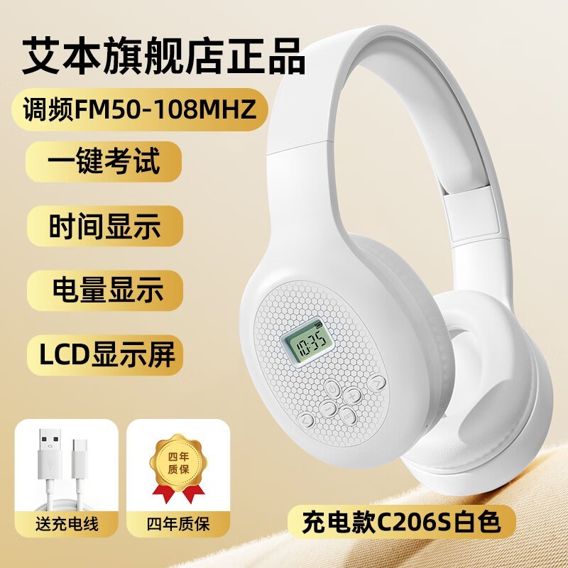 �������������������ػ�