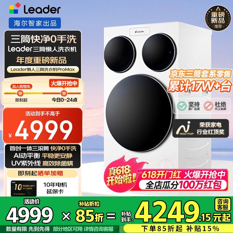 ������Ͳ�쾻ϴ�»�
