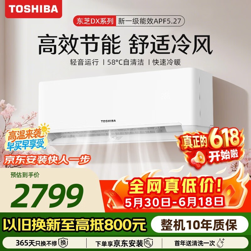 ��֥ RAS-13TKVG1G4-C