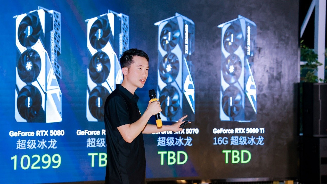 18أѿ¼Ԫӳڡ羺ѿRTX50ϵƷƷԲչ