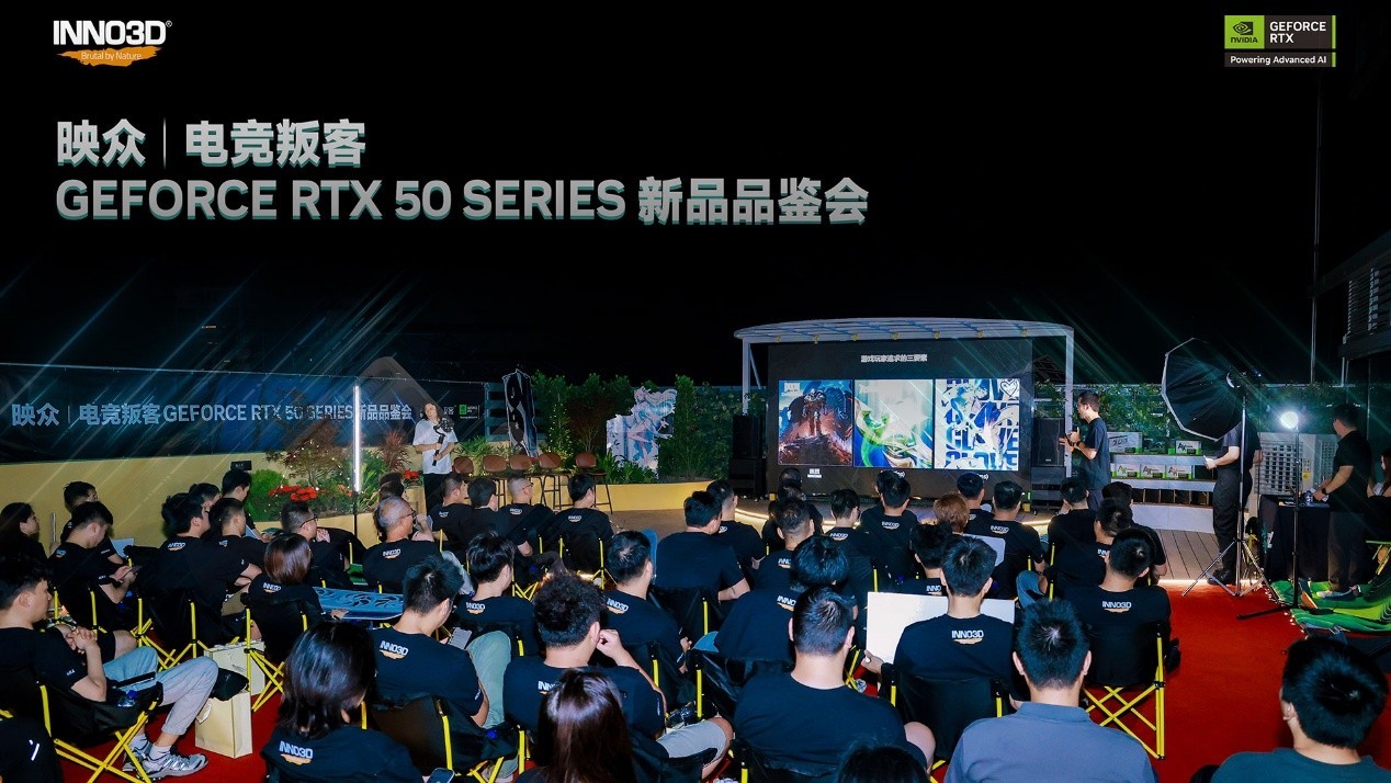 18أѿ¼Ԫӳڡ羺ѿRTX50ϵƷƷԲչ