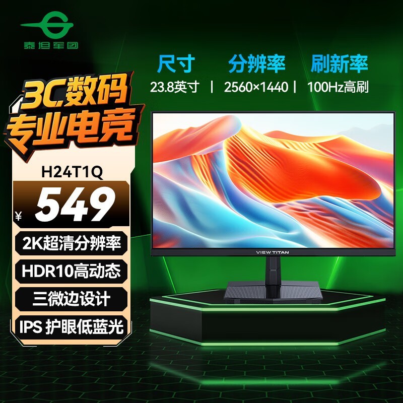 ̩̹23.8Ӣ2Kʾһ