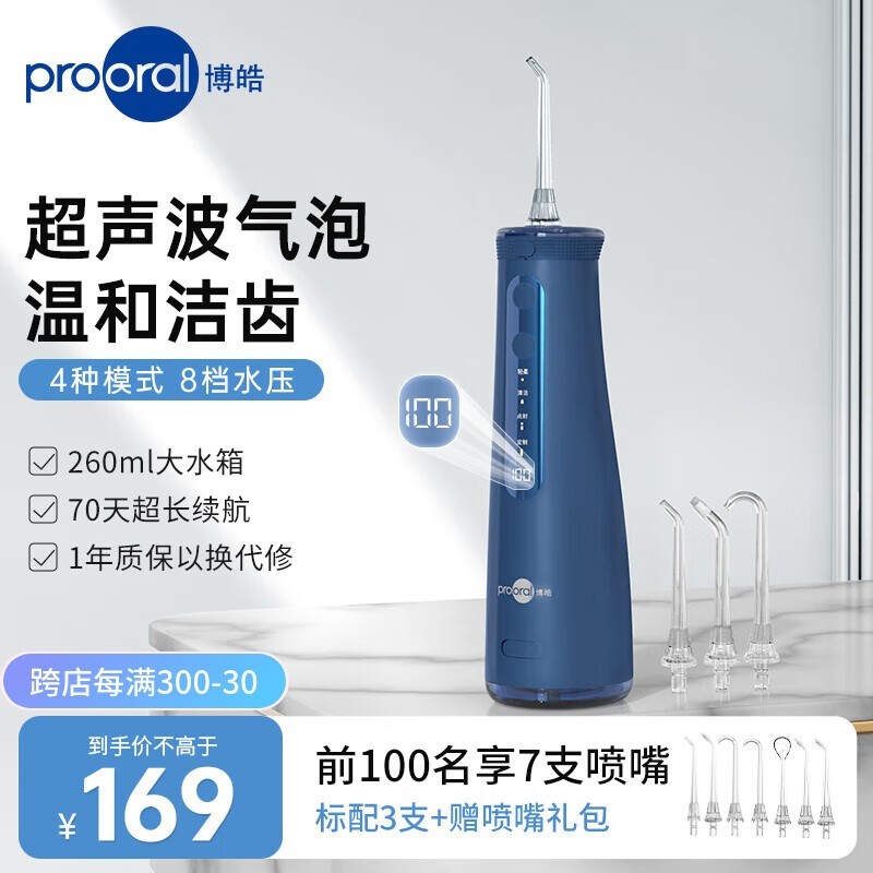 5025proŻݣּ117Ԫ