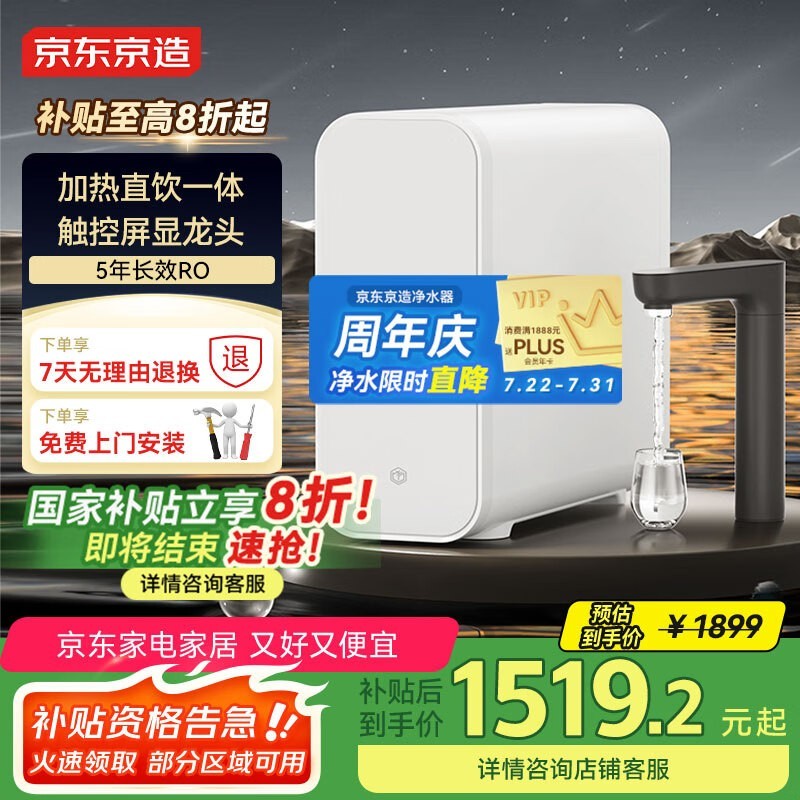 켴Ⱦˮ1519Ԫ