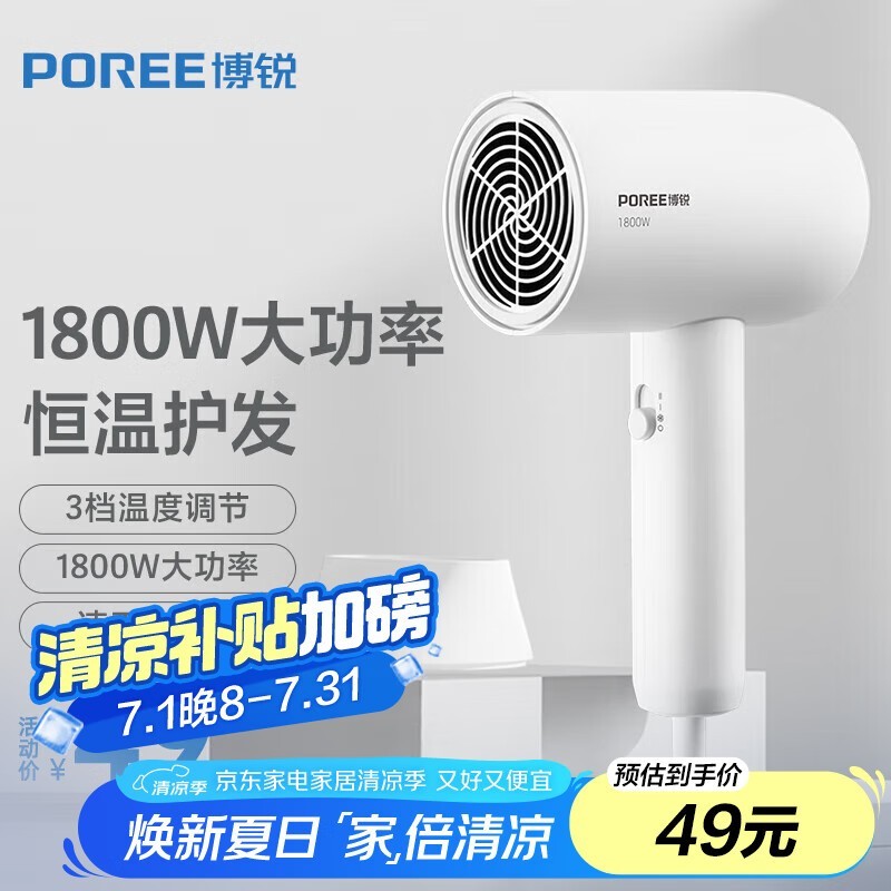 PH1621紵ʱػ