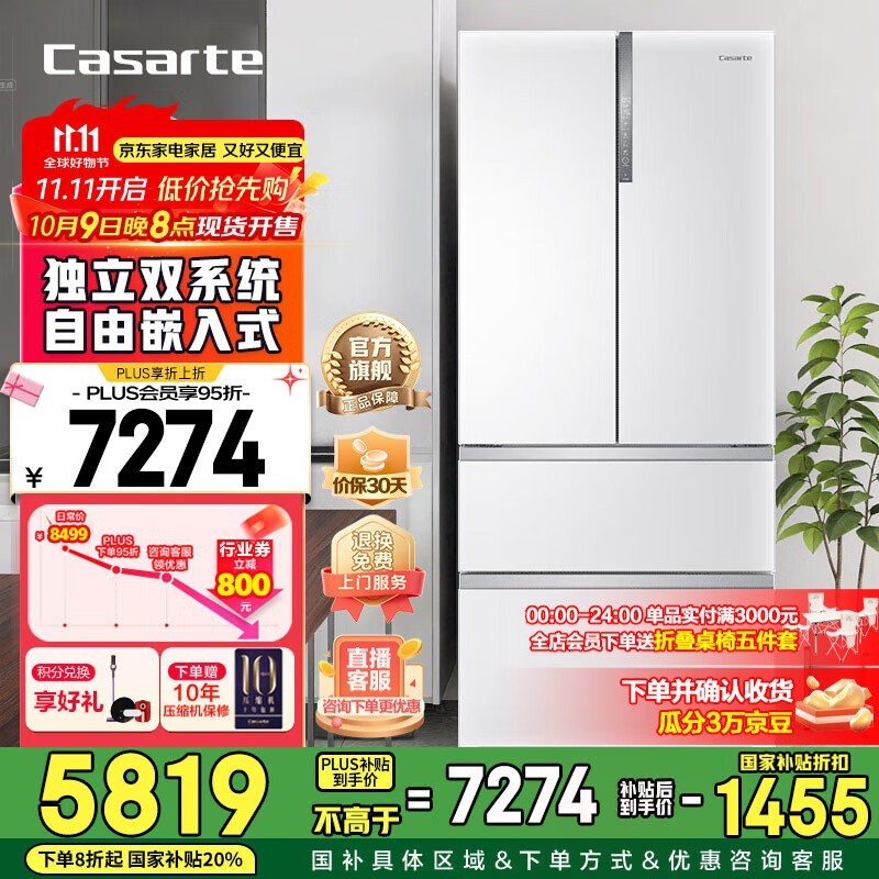 ������555L����ֱ��1939Ԫ