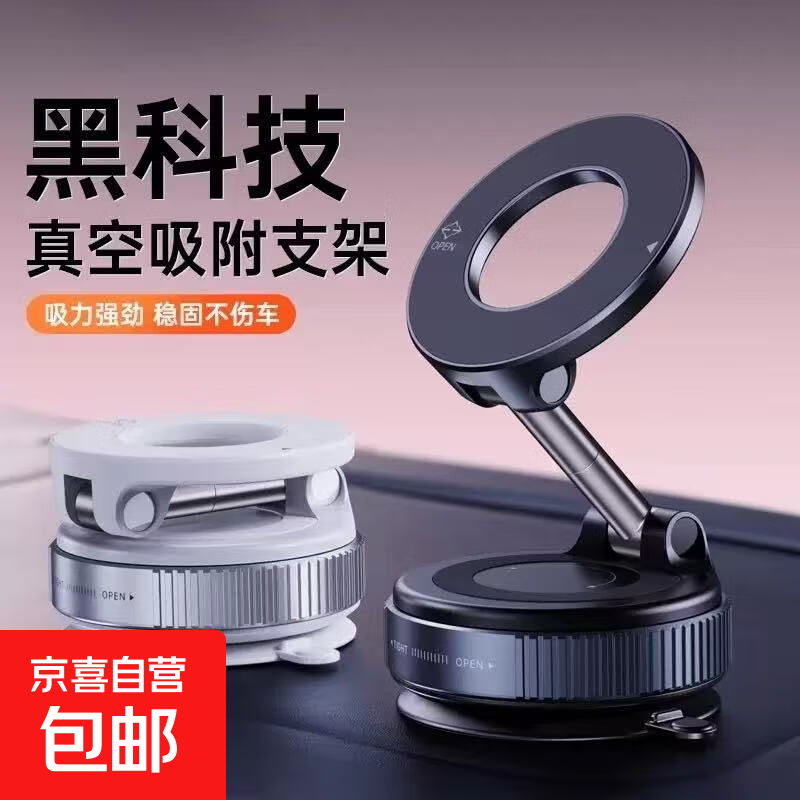 2025�¿�ش����ֻ�֧�ܣ�8.88Ԫ����������