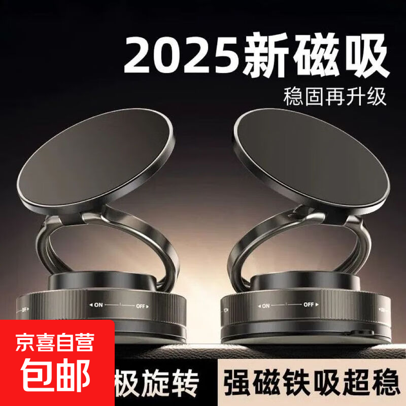 2025�¿����յν������ֻ�֧�ܣ�6.98Ԫ���ʣ�