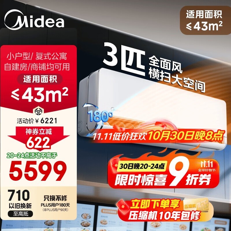 ���� KFR-65GW/N8QM1