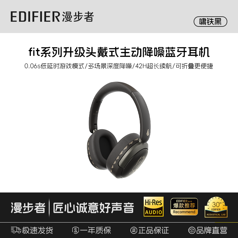 �����߽������178Ԫ��