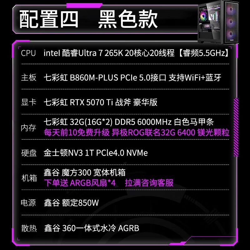 �߲ʺ�RTX����ֱ��3000����12999Ԫ