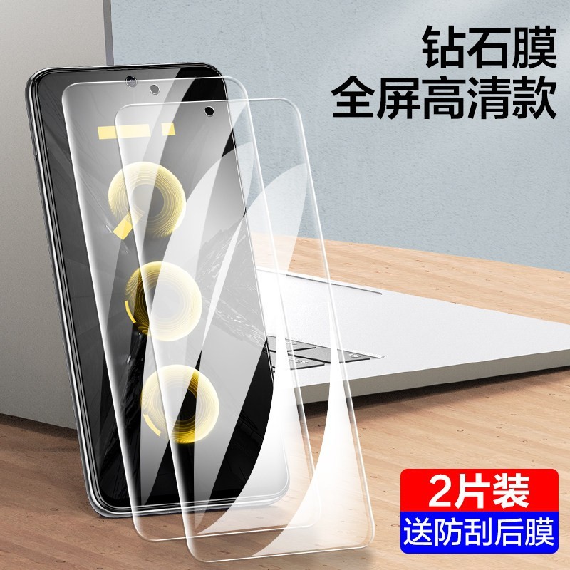 适用iqooneo10/9钢化膜vivoiqoo13/12/11/10iqoo8/iqooneo7neo6/5se全屏iqooz9Turbo+手机vivo防窥膜iq00pro