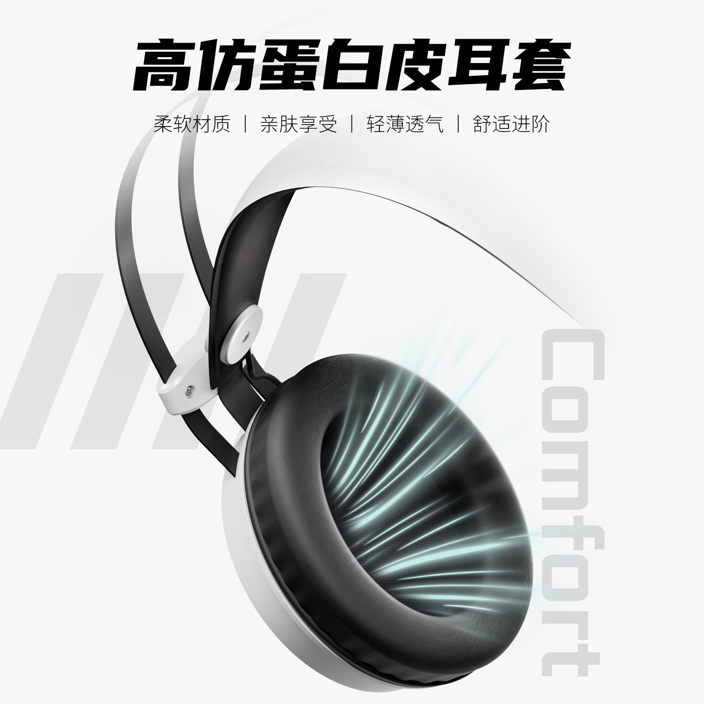 惠普 头戴式耳机有线电竞游戏耳麦电竞游戏专用电脑台式笔记本专用