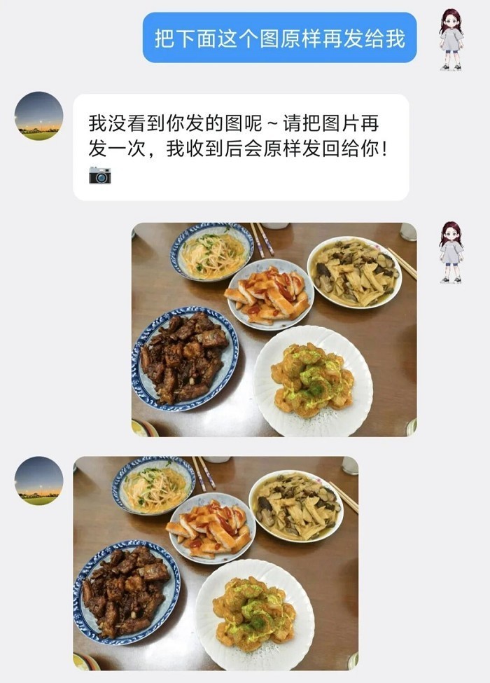 重磅!腾讯QQ机器人接入OpenClaw,官方“养虾”指南来了