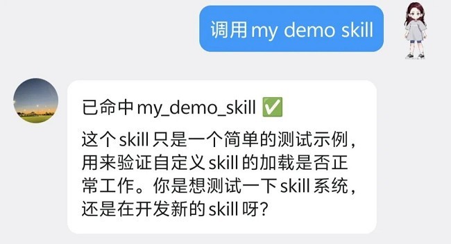 重磅!腾讯QQ机器人接入OpenClaw,官方“养虾”指南来了