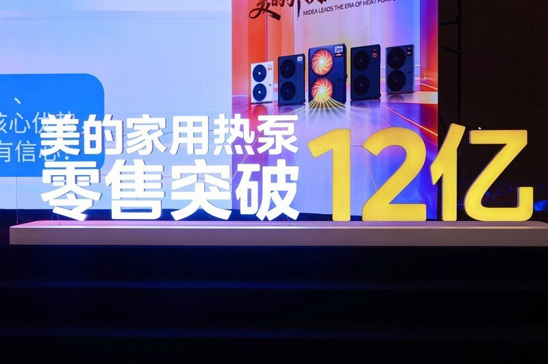 ������ůMAXȫ���׷���-42���ȶ����ȣ�������ů��˥��