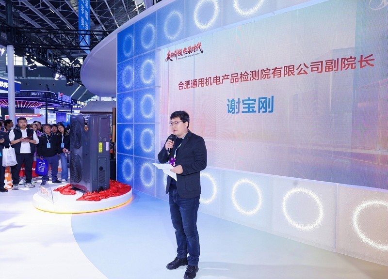 ������ůMAXȫ���׷���-42���ȶ����ȣ�������ů��˥��