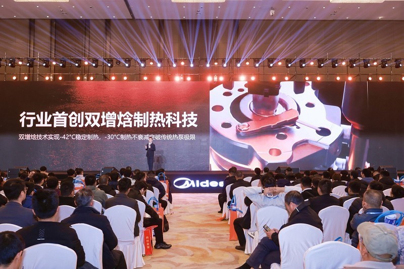 ������ůMAXȫ���׷���-42���ȶ����ȣ�������ů��˥��