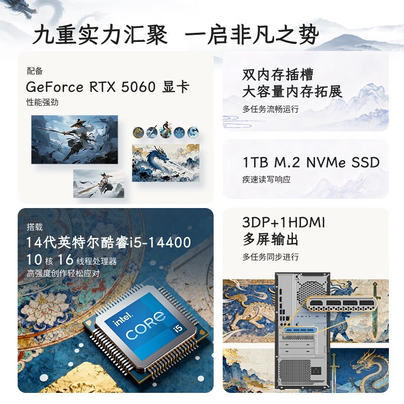 ��������900�������������ּ�6034Ԫ