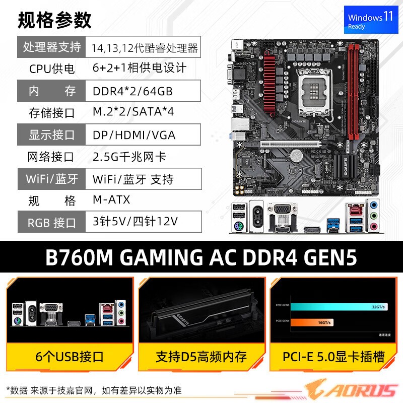 ������������wifi������װ������699Ԫ