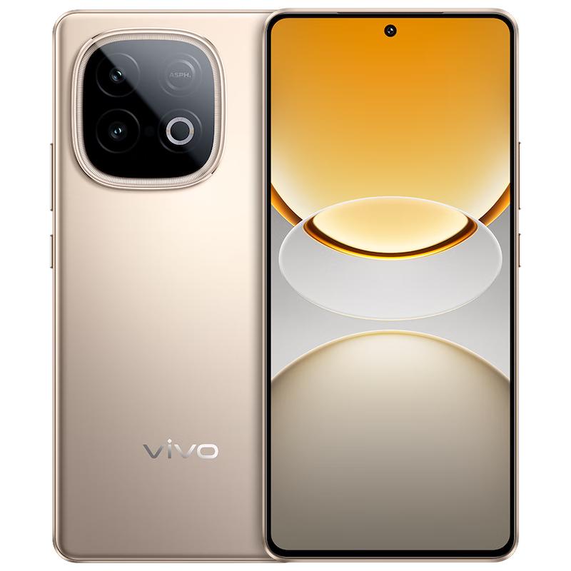 vivo 7620mAh超薄蓝海电池 AI手机  沙漠金 12+256GB
