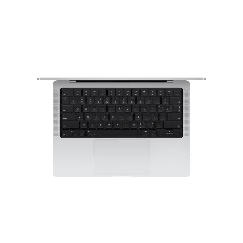 MacBook Pro 14英寸M5 Max特惠