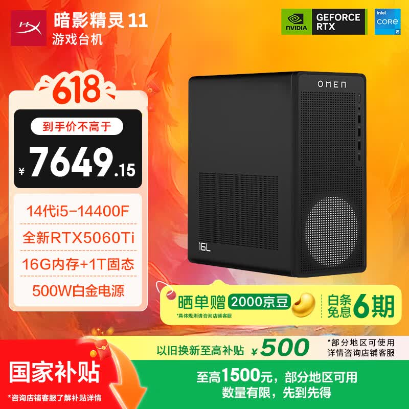 ���հ�Ӱ����11̨ʽ��ֱ��200