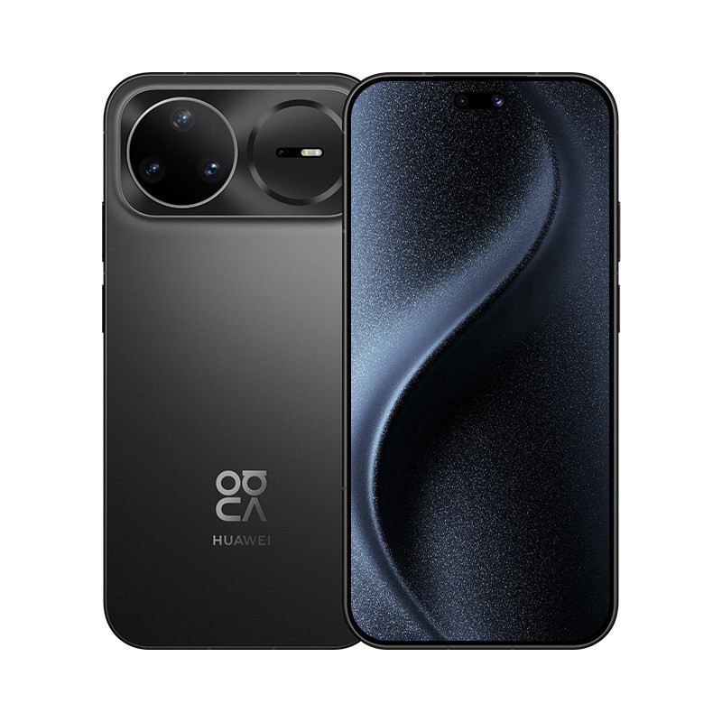 华为 nova 15 Pro 6.9mm超薄长续航手机12G+512G