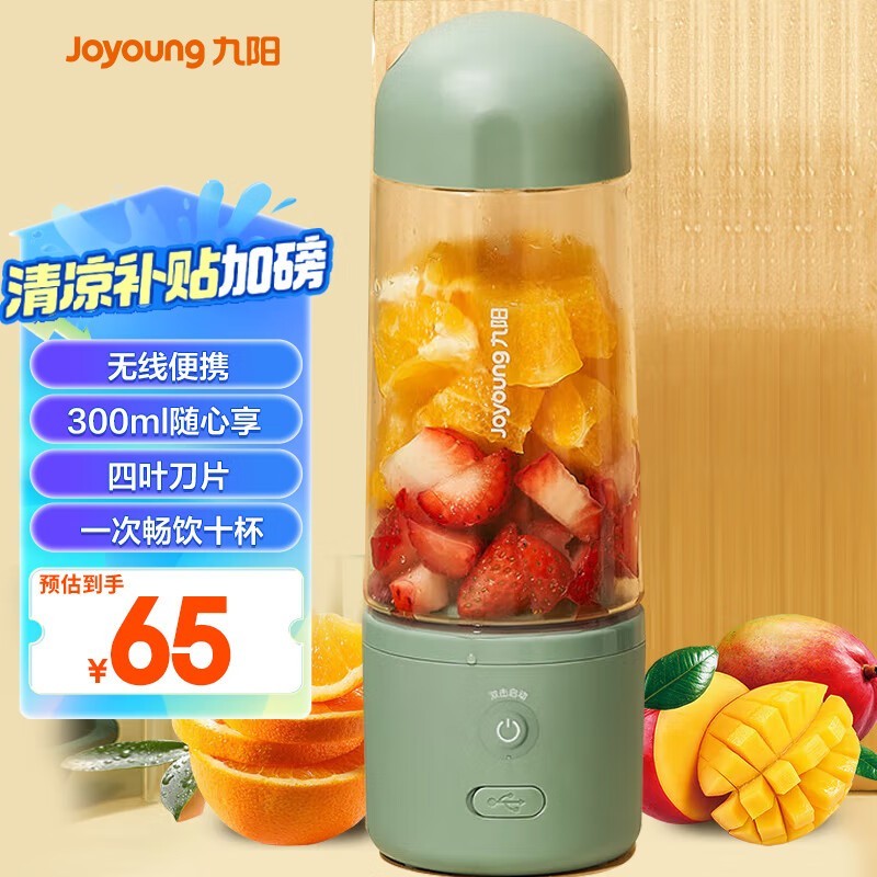 L3-LJ150ե̴֭