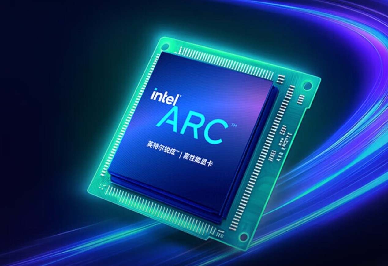 迎开学装备焕新指南 国补+暑促哪款超薄全能本适合你?