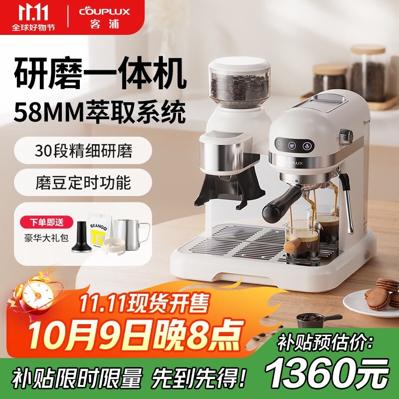 ����CP290���Ȼ�����1087